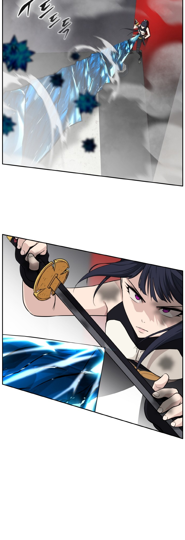 Counter Cube Chapter 84 25